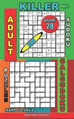 Adult sudoku jigsaw Killer. Calcudoku puzzles. Hard levels.