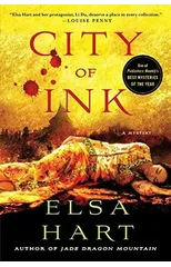 City of Ink