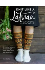 Knit Like a Latvian