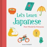 Let’s Learn Japanese