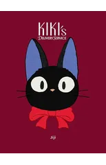 Kiki's Delivery Service