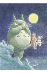 My Neighbor Totoro Journal