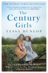 The Century Girls