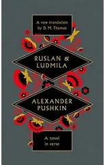 Ruslan and Ludmila