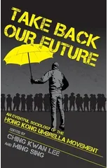Take Back Our Future