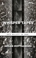 Whisper Tapes