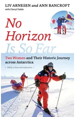 No Horizon Is So Far