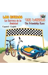 Las Ruedas- La Carrera de la Amistad The Wheels- The Friendship Race
