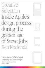 Creative Selection