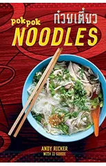 Pok Pok Noodles