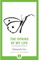 The Spring of My Life