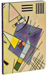Black and Violet by Vasily Kandinsky A5 Notebook