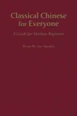 Classical Chinese for Everyone