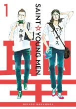 Saint Young Men 1