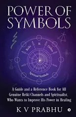 Power of Symbols