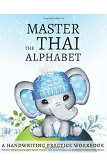 Master the Thai Alphabet