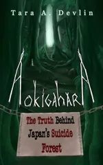 Aokigahara