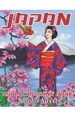 Japan Coloring Book
