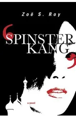 Spinster Kang