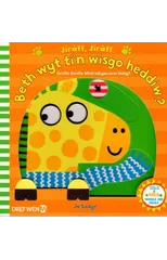 Jiraff, Jiraff - Beth Wyt Ti'n Wisgo Heddiw? / Giraffe, Giraffe - What Will You Wear Today?