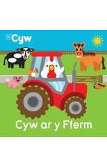 Cyfres Cyw