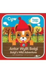 Cyfres Cyw