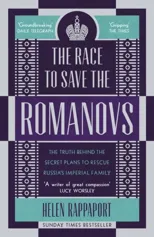 The Race to Save the Romanovs