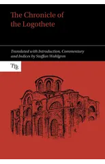 The Chronicle of the Logothete