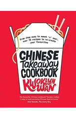 Chinese Takeaway Cookbook