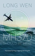 Mh370