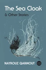 The Sea Cloak