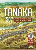 Tanaka 1587