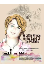 A Little Prince in the Land of the Mullahs