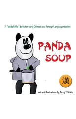 Panda Soup