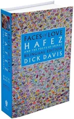 Faces of Love