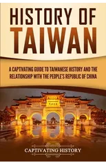 History of Taiwan