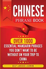 Chinese Phrase Book