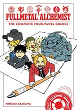 Fullmetal Alchemist