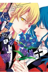 Kakegurui Twin, Vol. 3