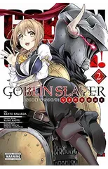 Goblin Slayer Side Story
