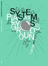 Systems As Playgrounds - Devalence Studio
