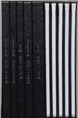 Notebooks 2005–2018