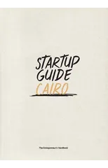 Startup Guide Cairo
