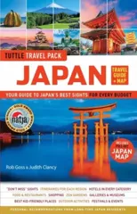 Japan Travel Guide + Map
