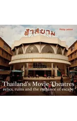 Thailand's Movie Theatres