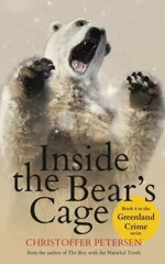 Inside the Bear's Cage