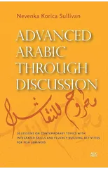 Advanced Arabic Through Discussion