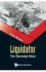 Liquidator