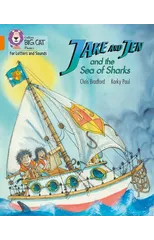 Jake and Jen and the Sea of Sharks