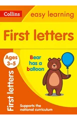 First Letters Ages 3-5